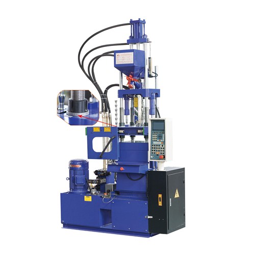 PLASTIC INJECTION MACHINE