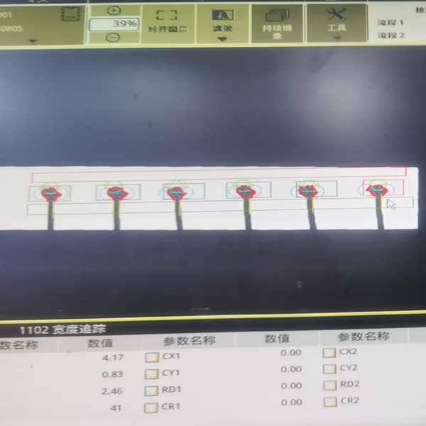 CNC WIRE ROPE CUTTING/WELDING FLOWER DIE-CASTING MACHINE